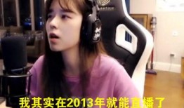 沫子爆料视频,娱乐圈幕后真相大曝光