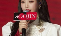 徐穗珍最新爆料