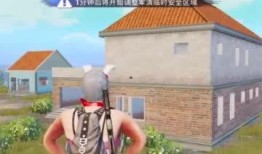 和平精英趣味爆料视频,揭秘游戏幕后趣闻与精彩瞬间