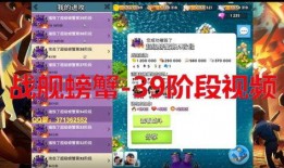 奇哥的爆料视频大全,揭秘娱乐圈幕后真相