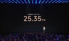 社会新闻八卦最新爆料,某明星婚内出轨，真相令人咋舌！